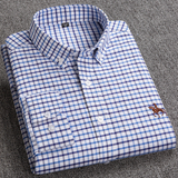 Joost - High-Quality Men's Shirt